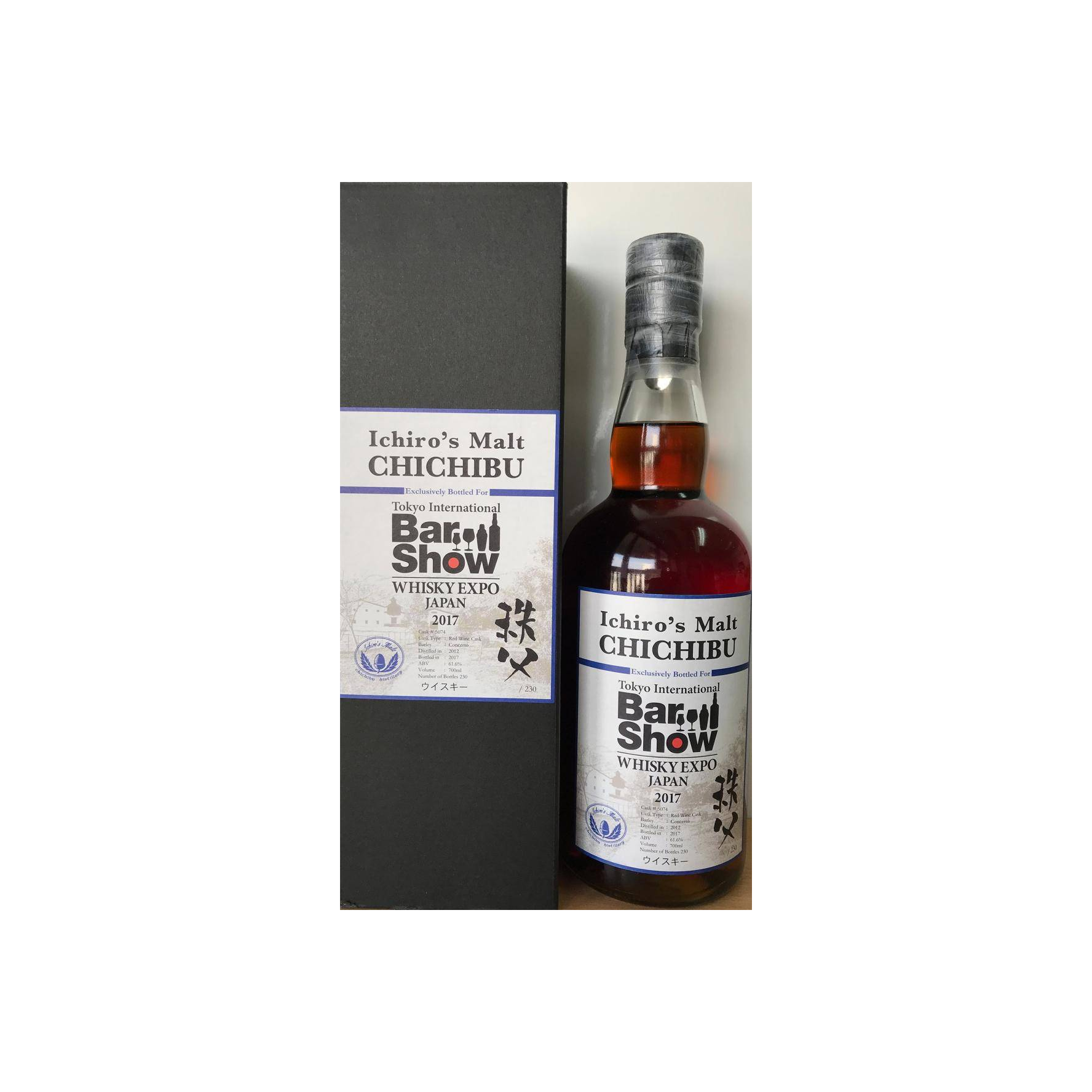 Chichibu 2012 4 Years Single Malt Whisky 2