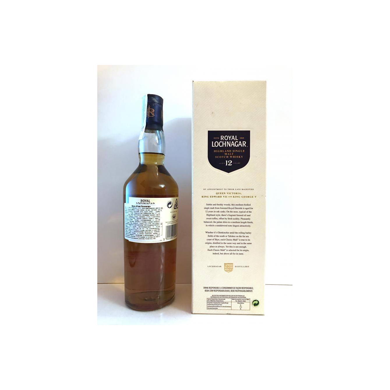 Royal Lochnagar 12 Years Single Malt Whisky 3
