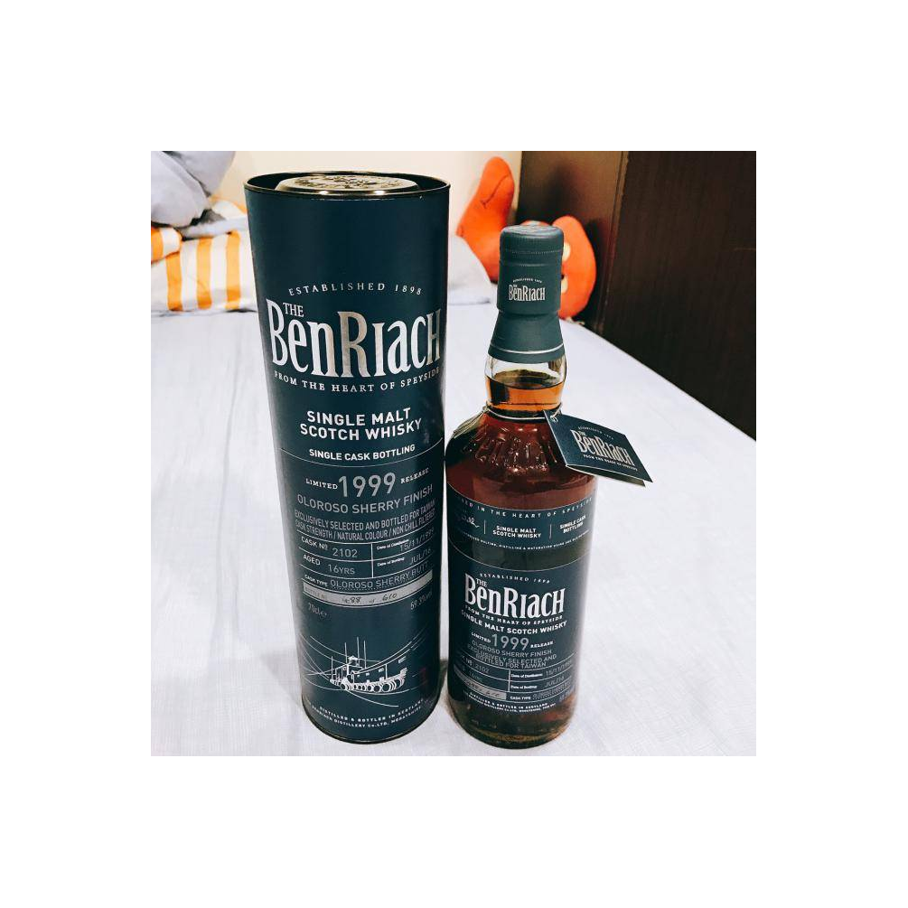 BenRiach Individual Cask Bottling 1999 16 Years Single Malt Whisky 2