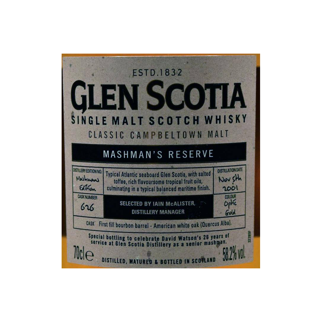 Glen Scotia 2001 15 Years Single Malt Whisky 3