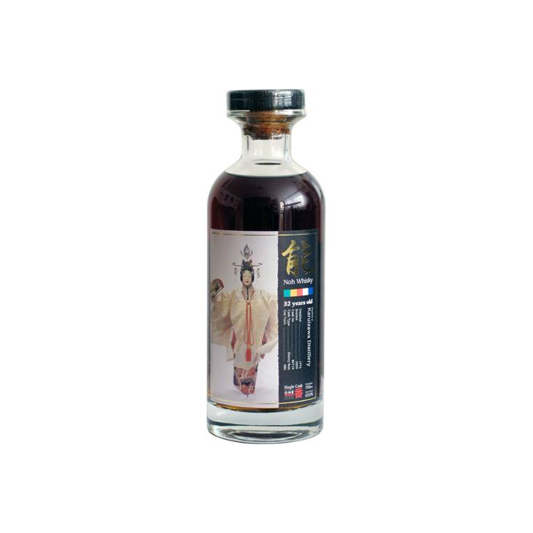 Karuizawa 1976 32 Years Single Malt Whisky