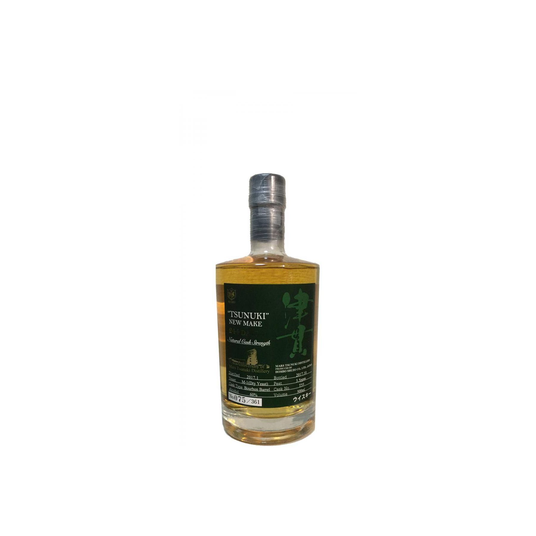 Tsunuki 2017 Spirit Whisky