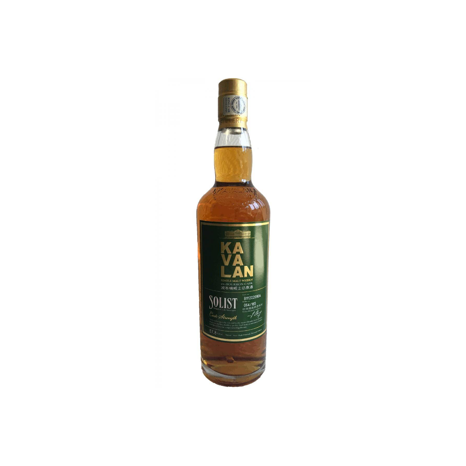 Kavalan ex-Bourbon Cask 2011 5 Years Single Malt Whisky