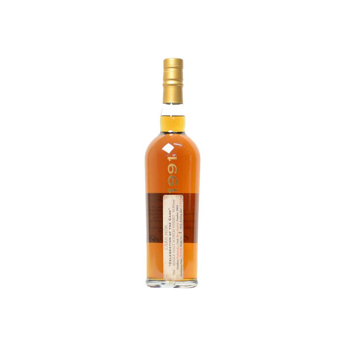 Auchentoshan 1991 24 Years Single Malt Whisky