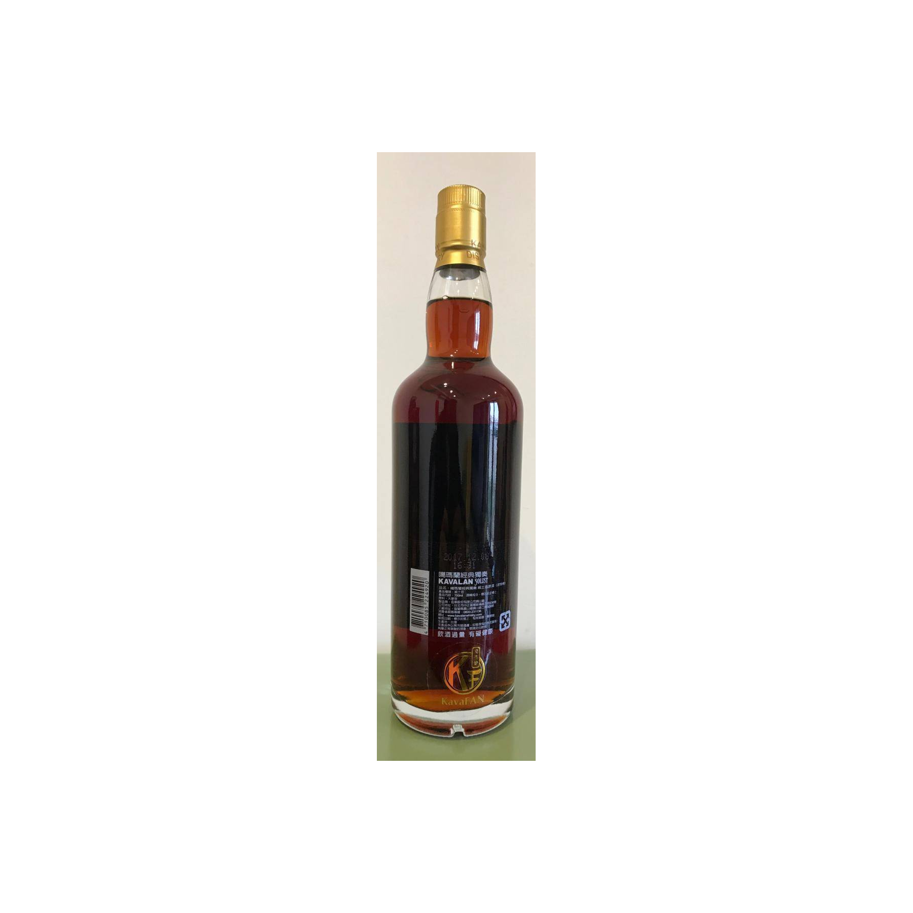 Kavalan 2009 8 Years Single Malt Whisky 2
