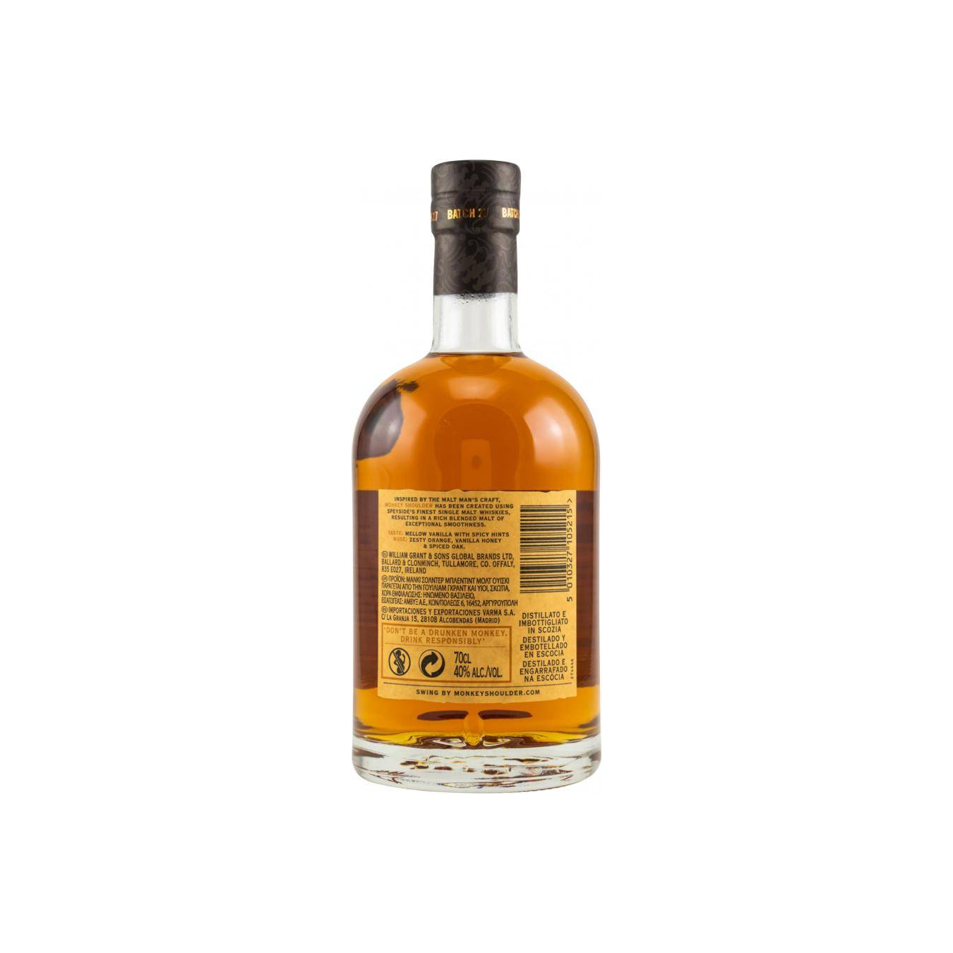 Monkey Shoulder Batch 27 - Smooth And Rich 2