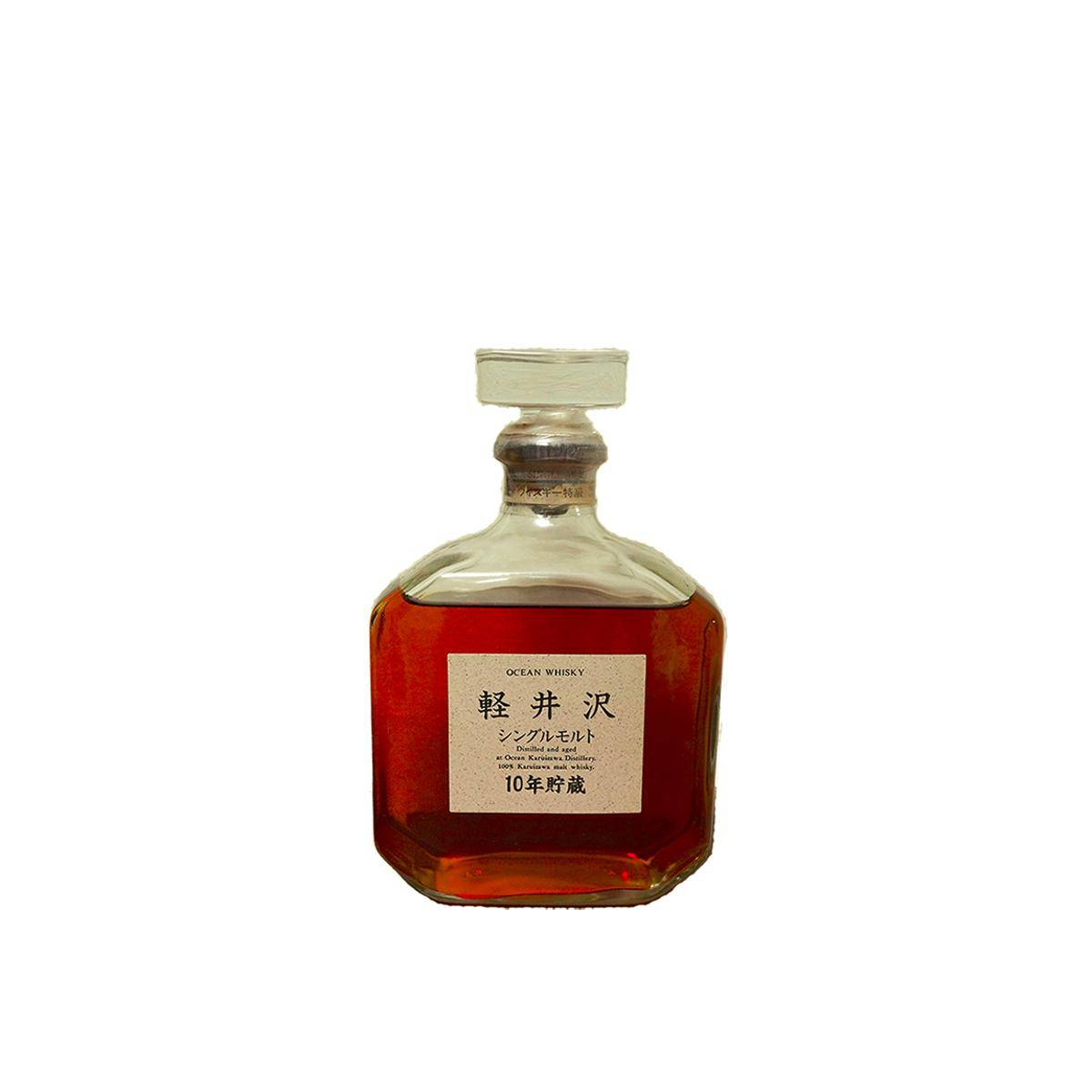 Karuizawa 10 Years Single Malt Whisky