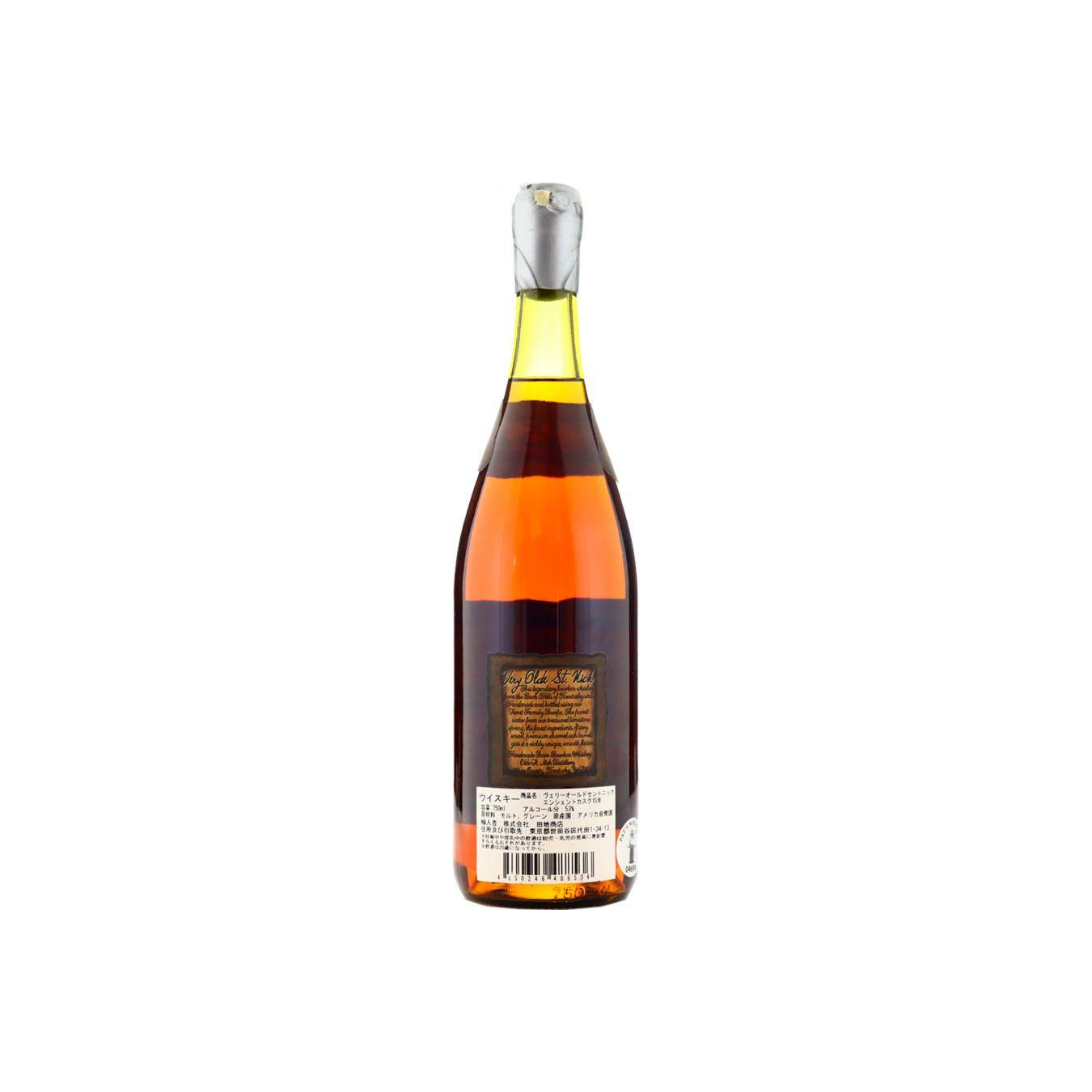 Very Olde St. Nick Bourbon Whisky 2