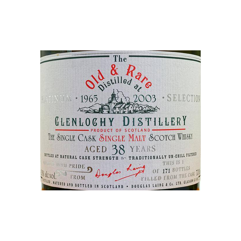 The Scotch Malt Whisky Society 1965 38 Years Single Malt Whisky 2