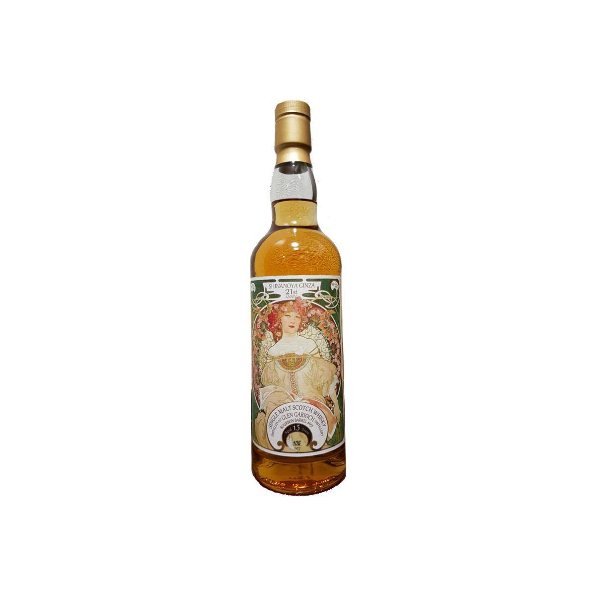 Glen Garioch 2000 15 Years Single Malt Whisky