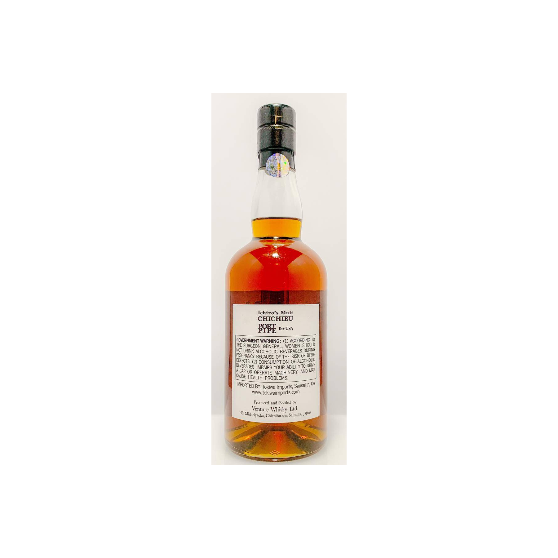 Chichibu 2011 4 Years Single Malt Whisky 3