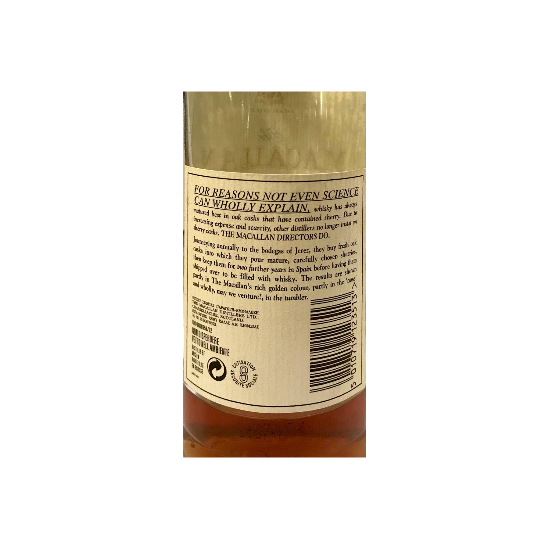 The Macallan 12 Years Single Malt Whisky 3