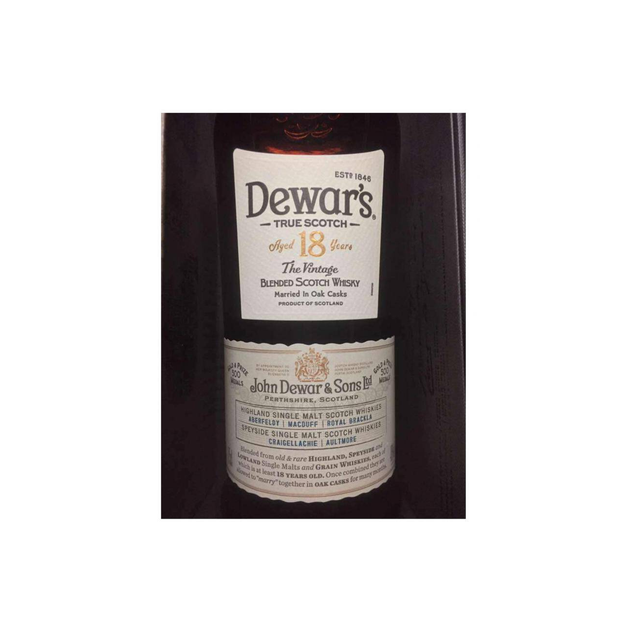 Aberfeldy 18 Years Blended Malt Whisky 2