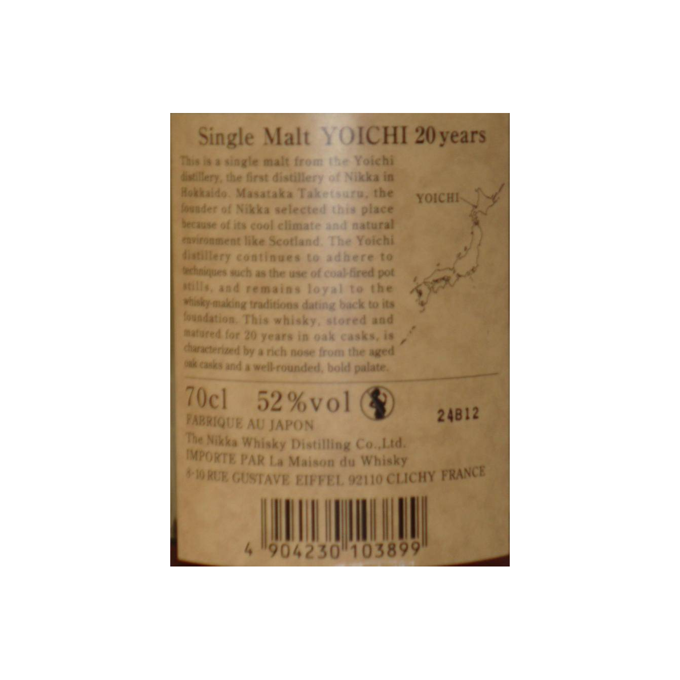 Yoichi 20 Years Single Malt Whisky