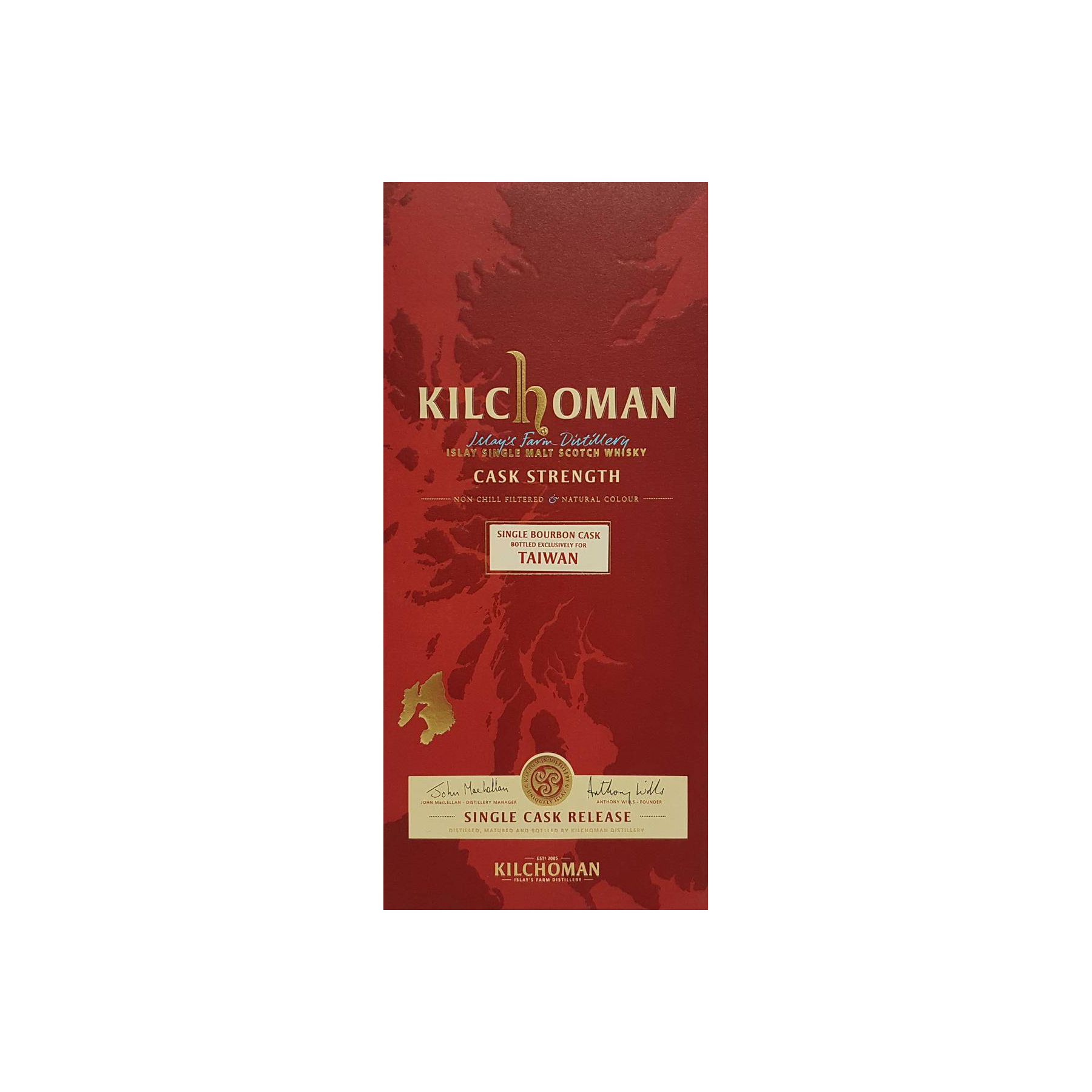 Kilchoman 2010 6 Years Single Malt Whisky 2