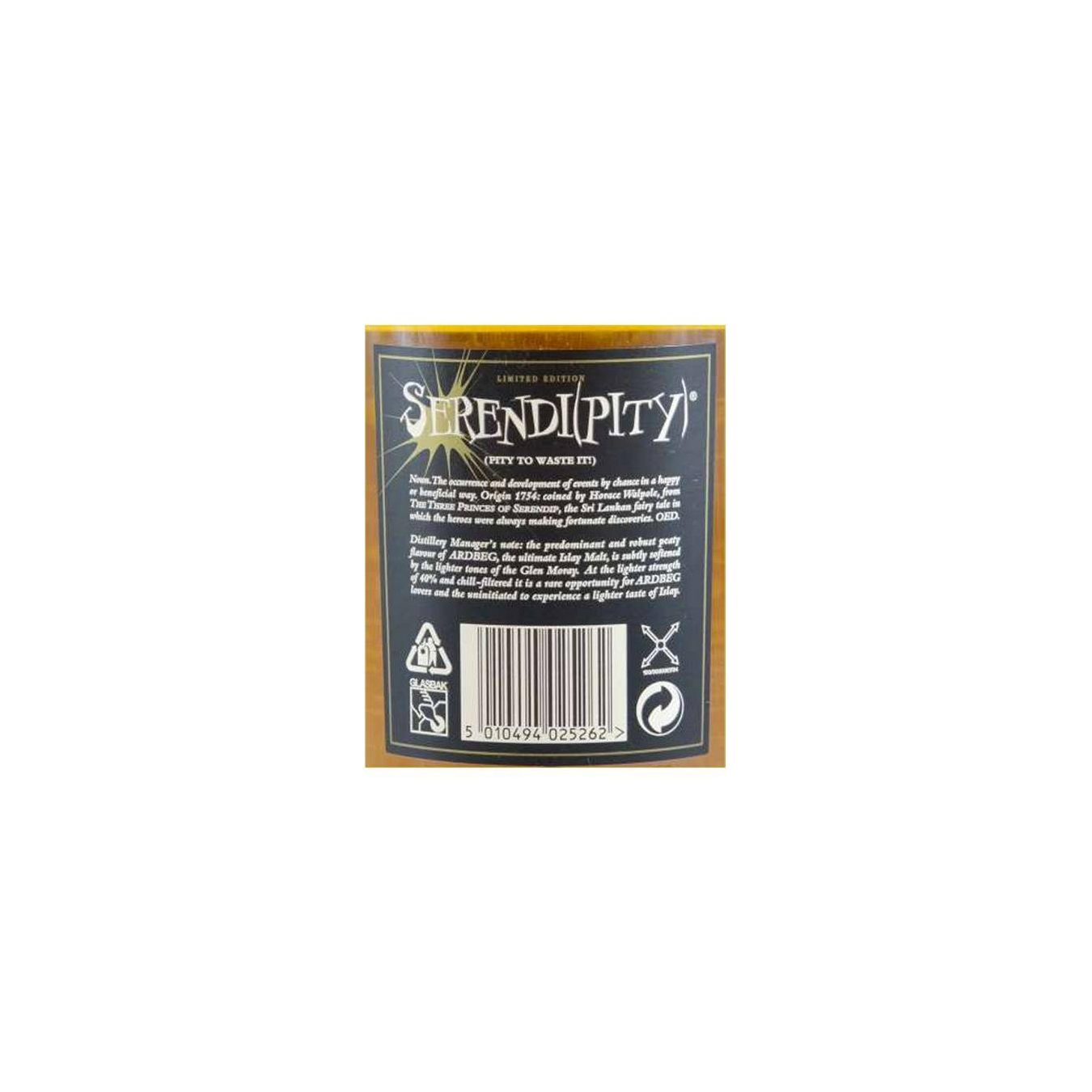 Serendipity 12-year-old 2