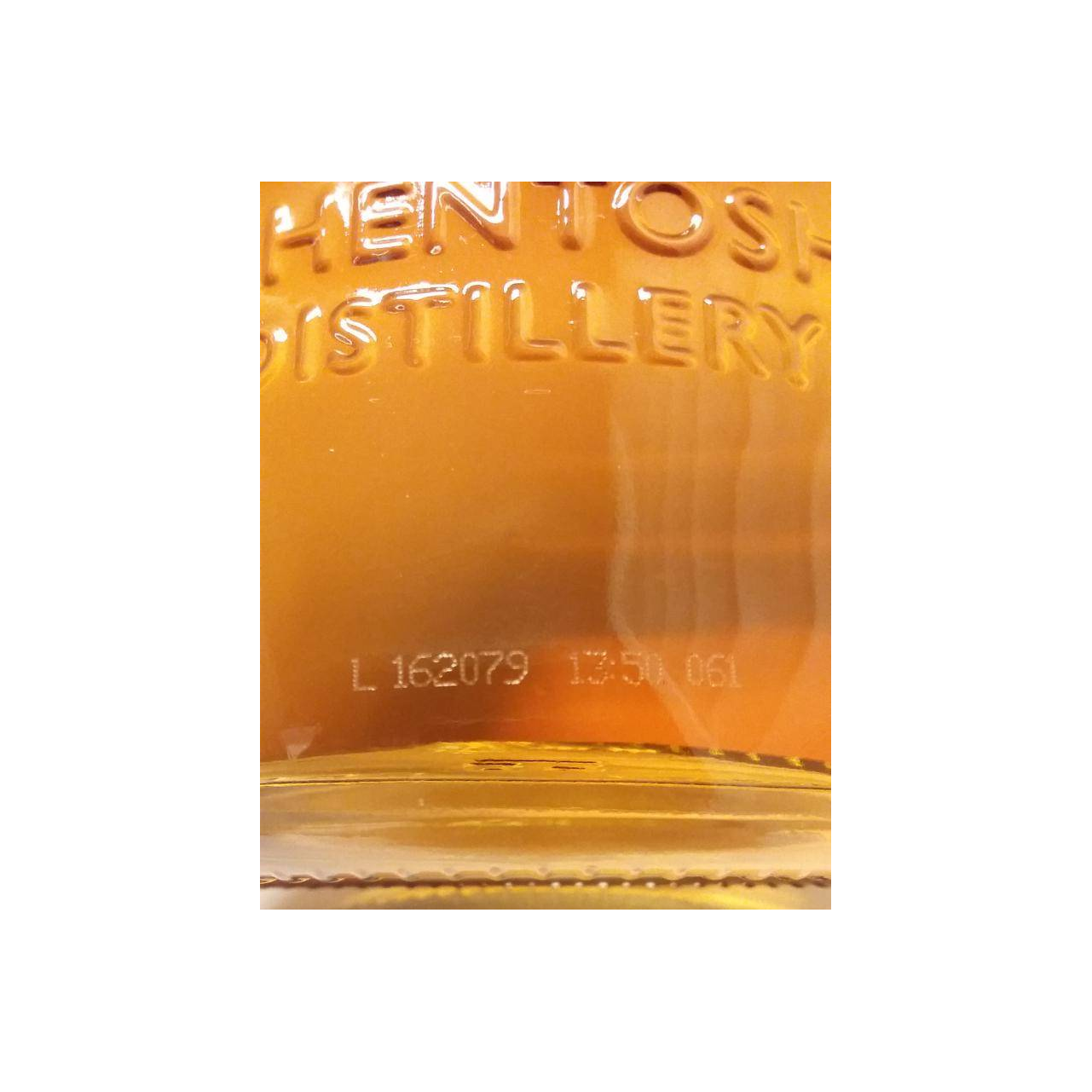 Auchentoshan 12 Years Single Malt Whisky 2