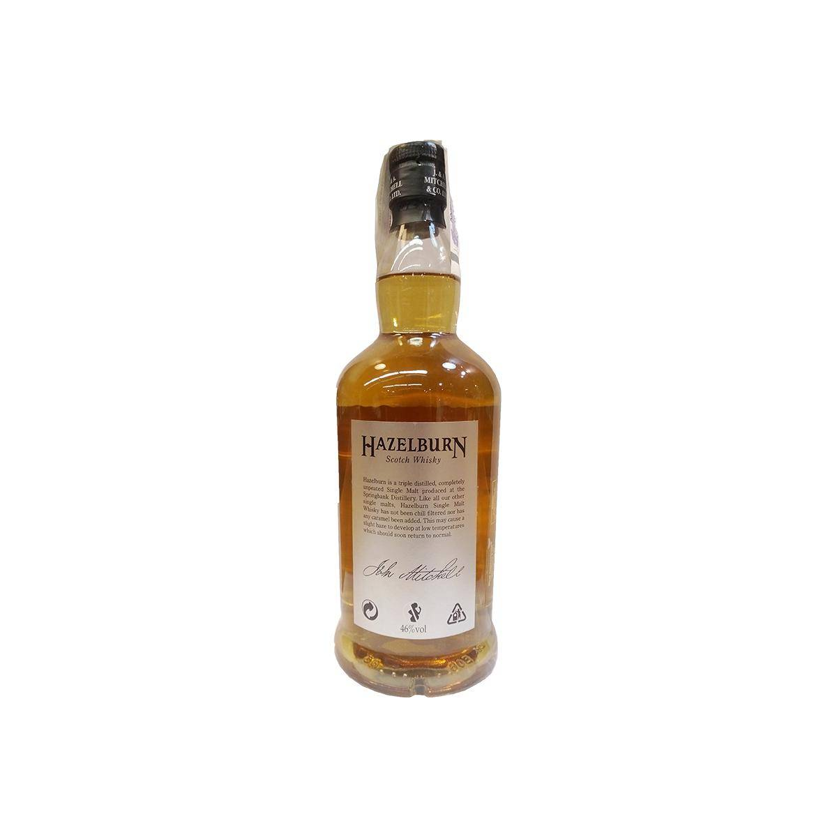 Hazelburn 8 Years Single Malt Whisky 3
