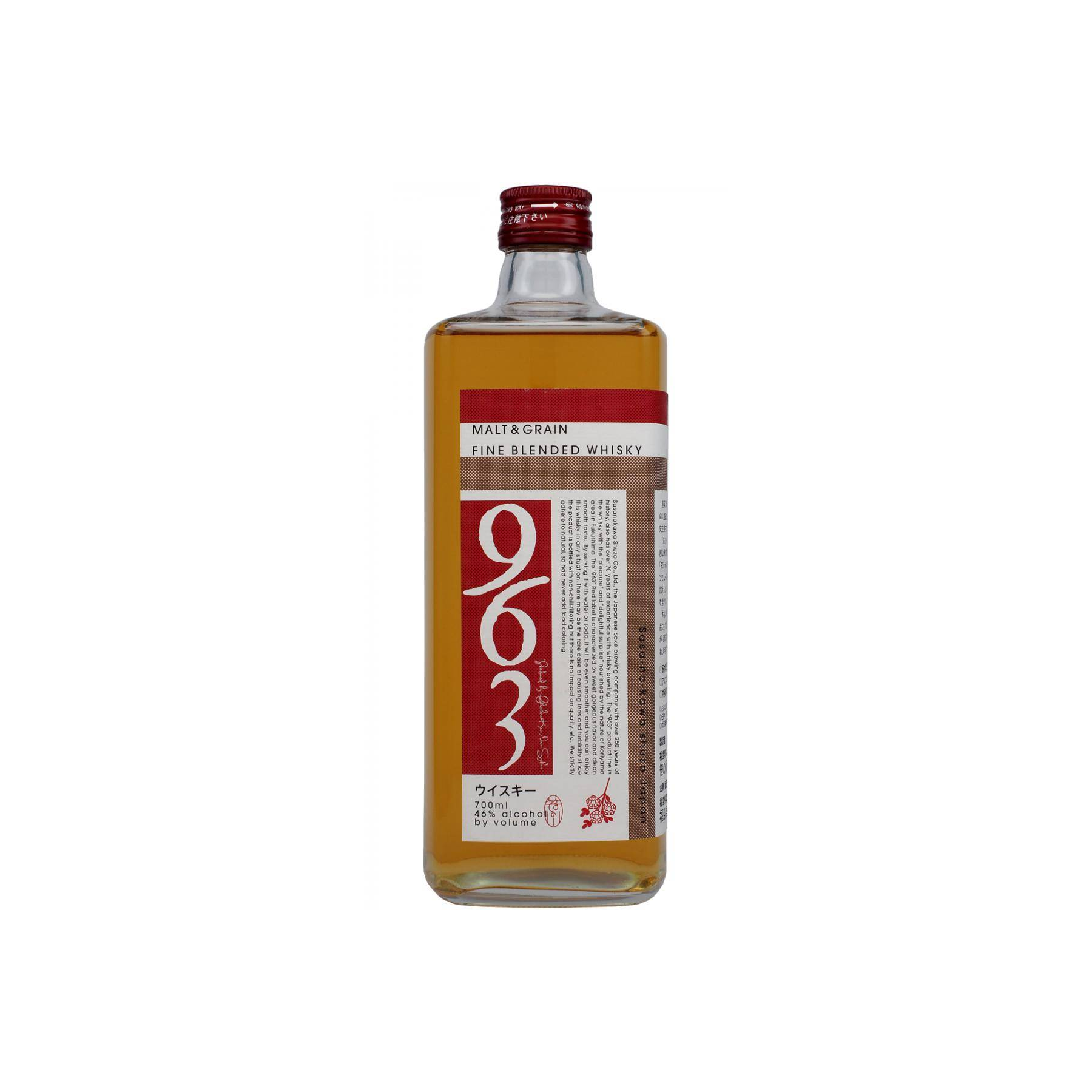 Yamazakura Blended Whisky 2