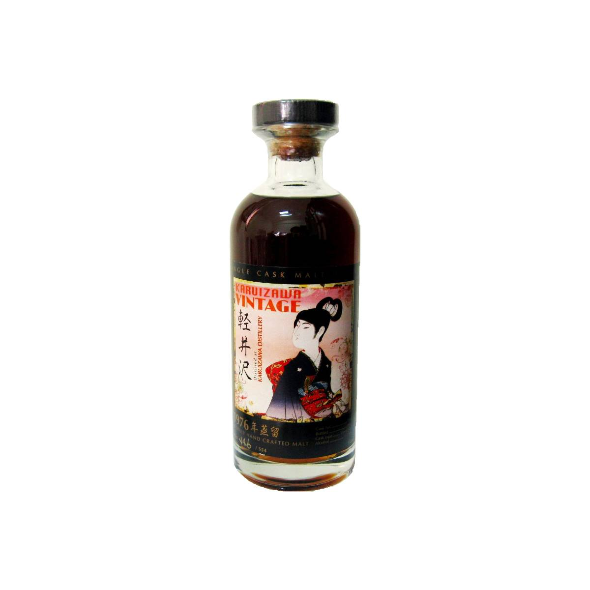 Karuizawa 1976 34 Years Single Malt Whisky