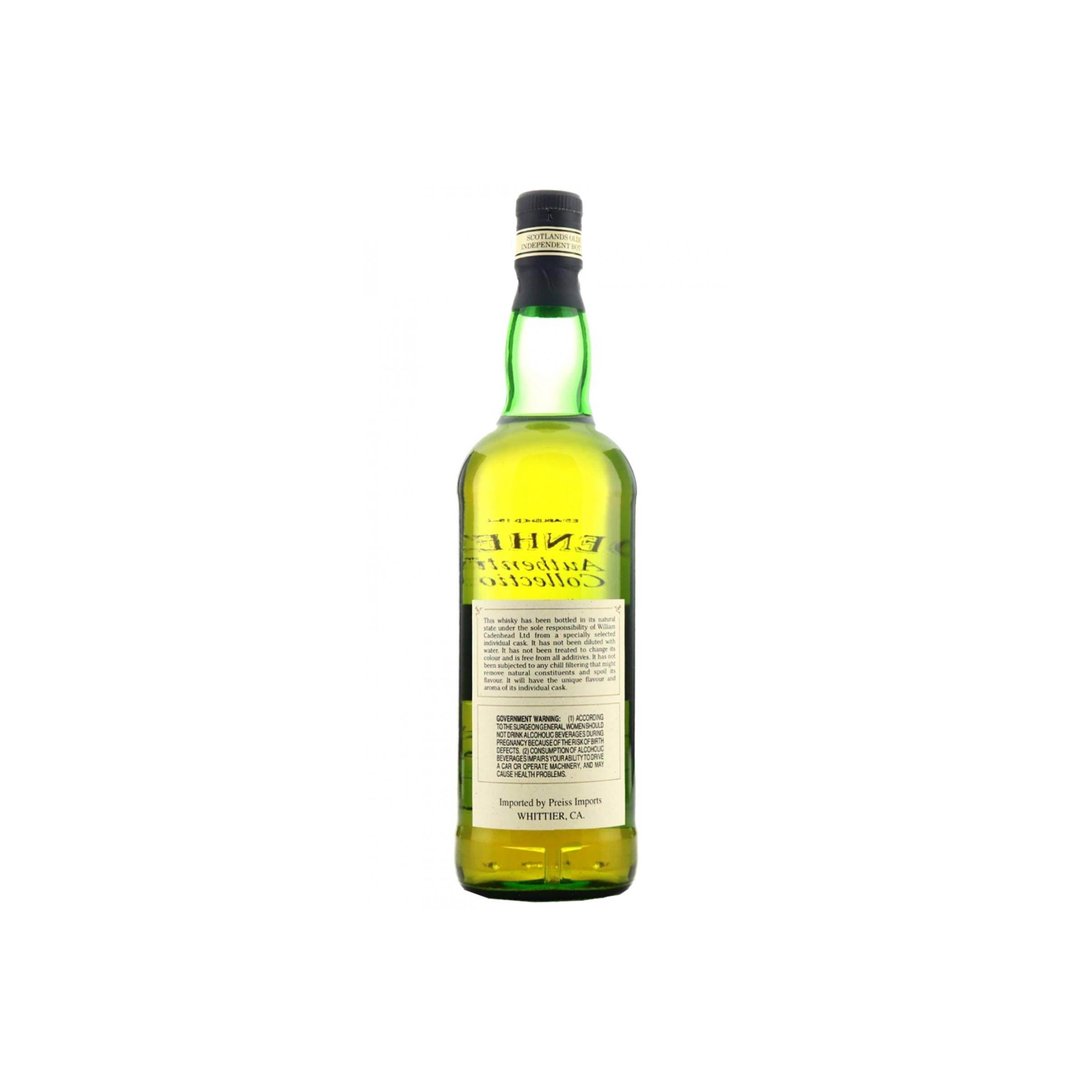 Bowmore Authentic Collection 1979 18 Years Single Malt Whisky 2