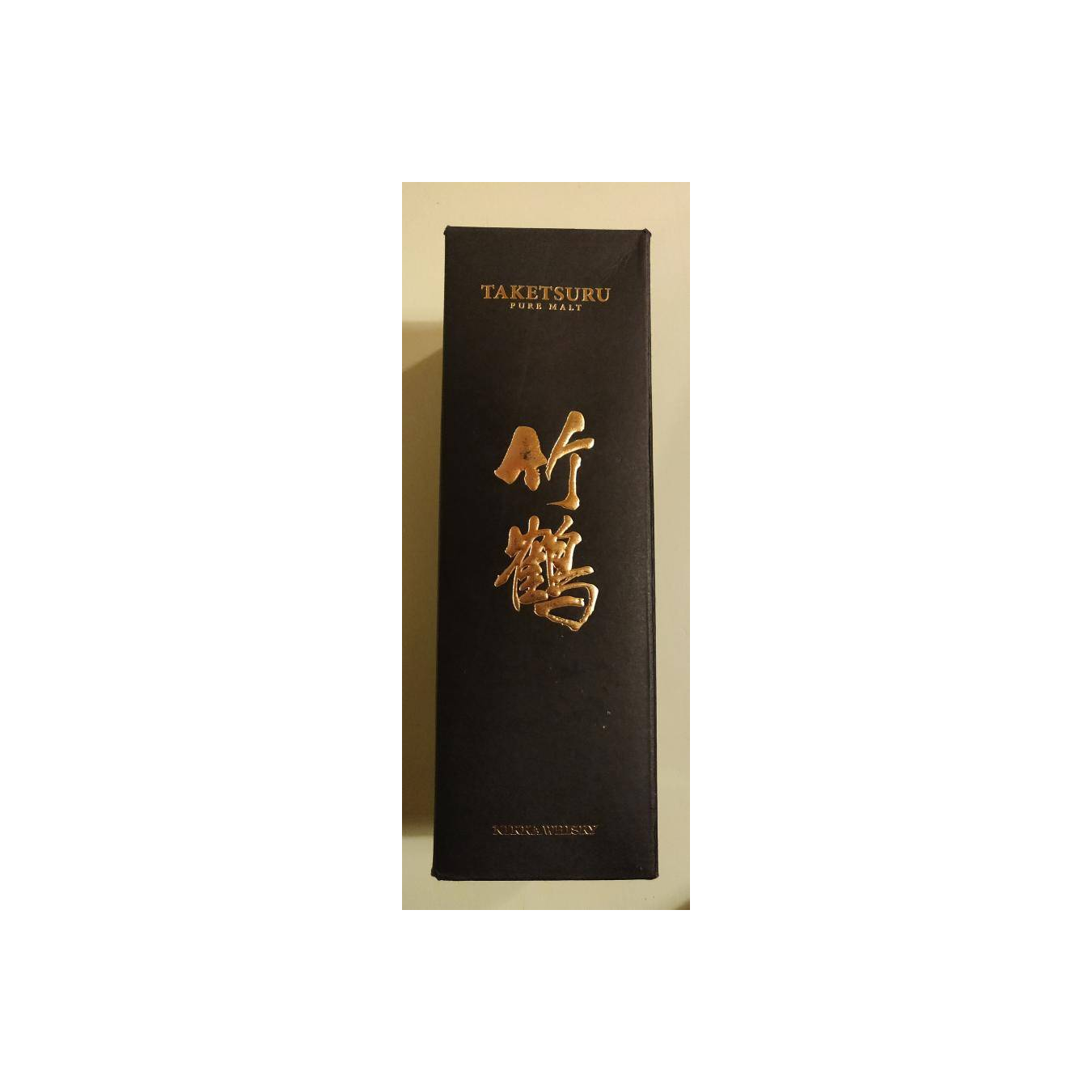 Taketsuru Pure Malt 3