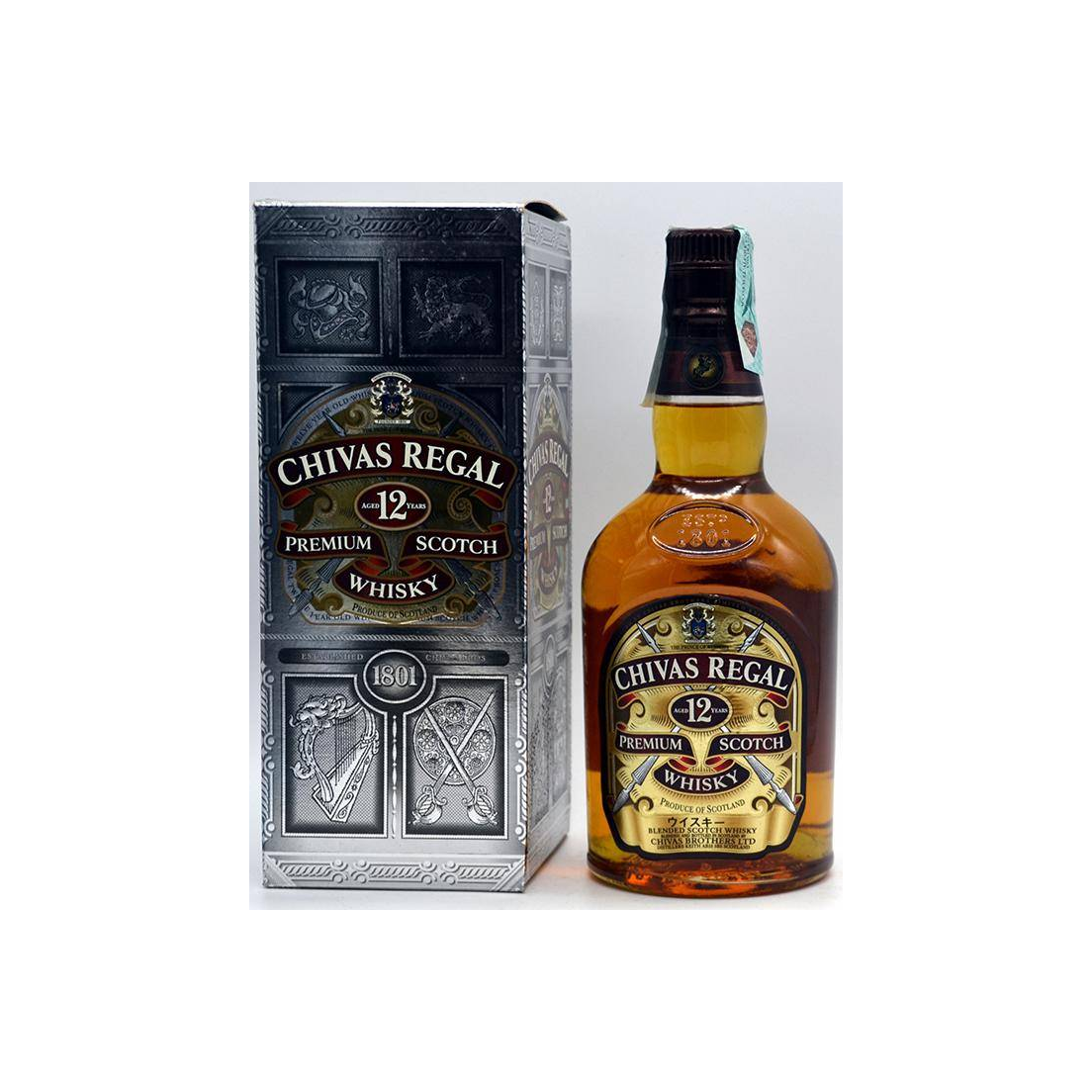 Chivas Regal 12 Years Blended Whisky 2
