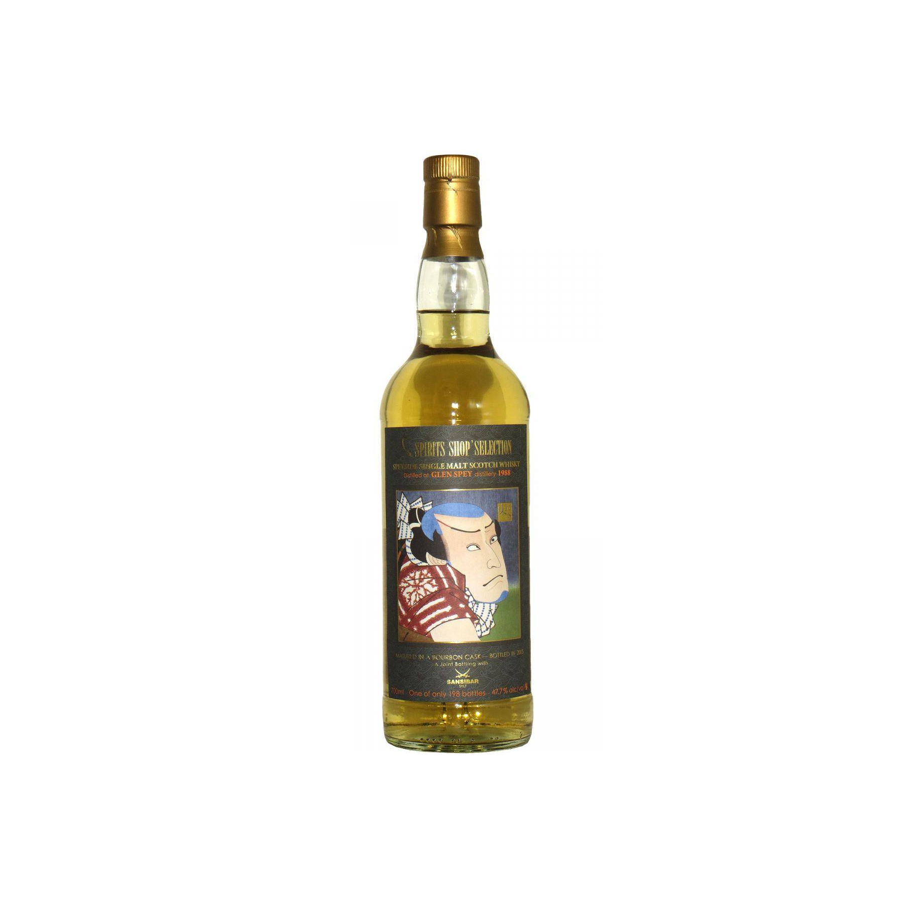 Glen Spey 1988 27 Years Single Malt Whisky