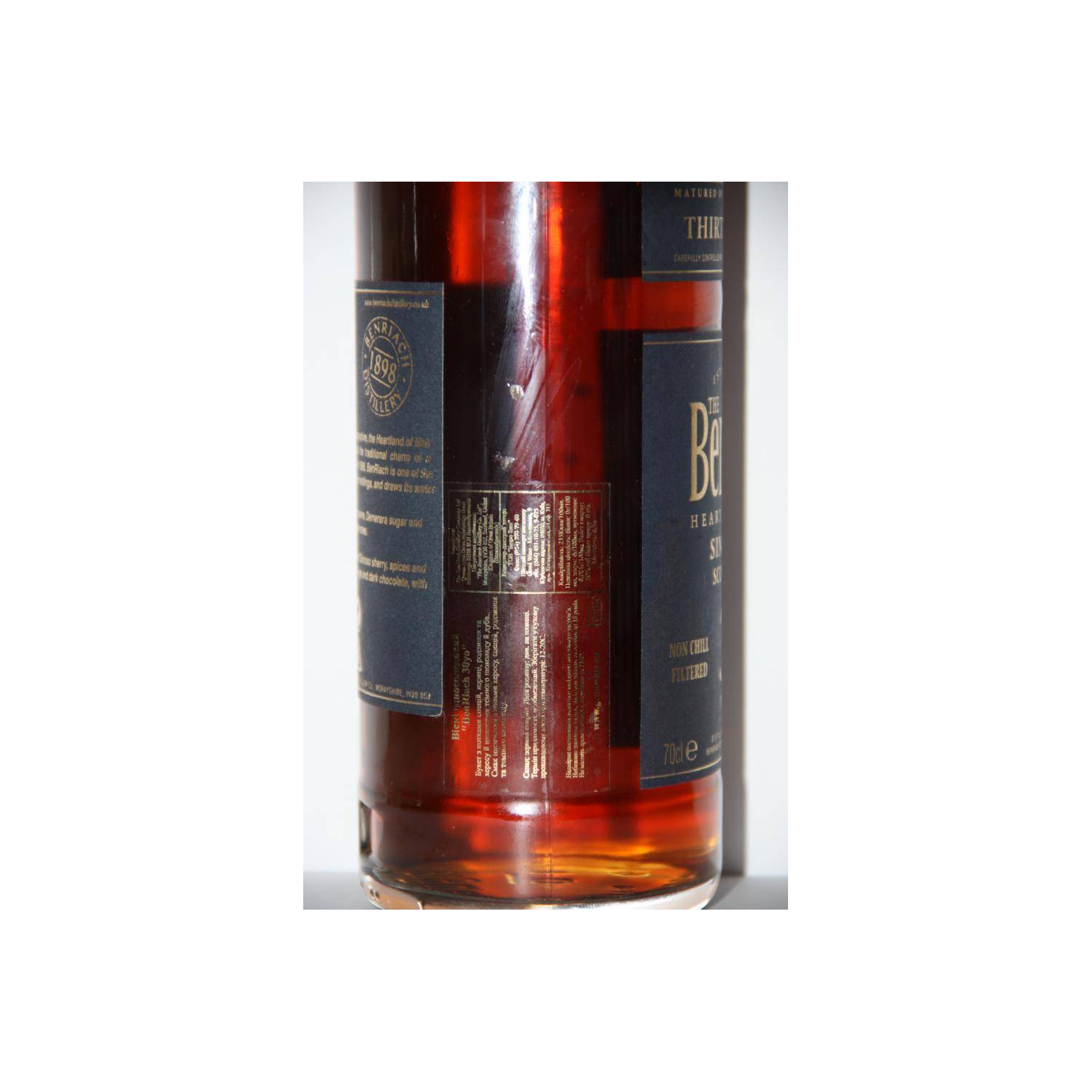 BenRiach 30 Years Single Malt Whisky 3