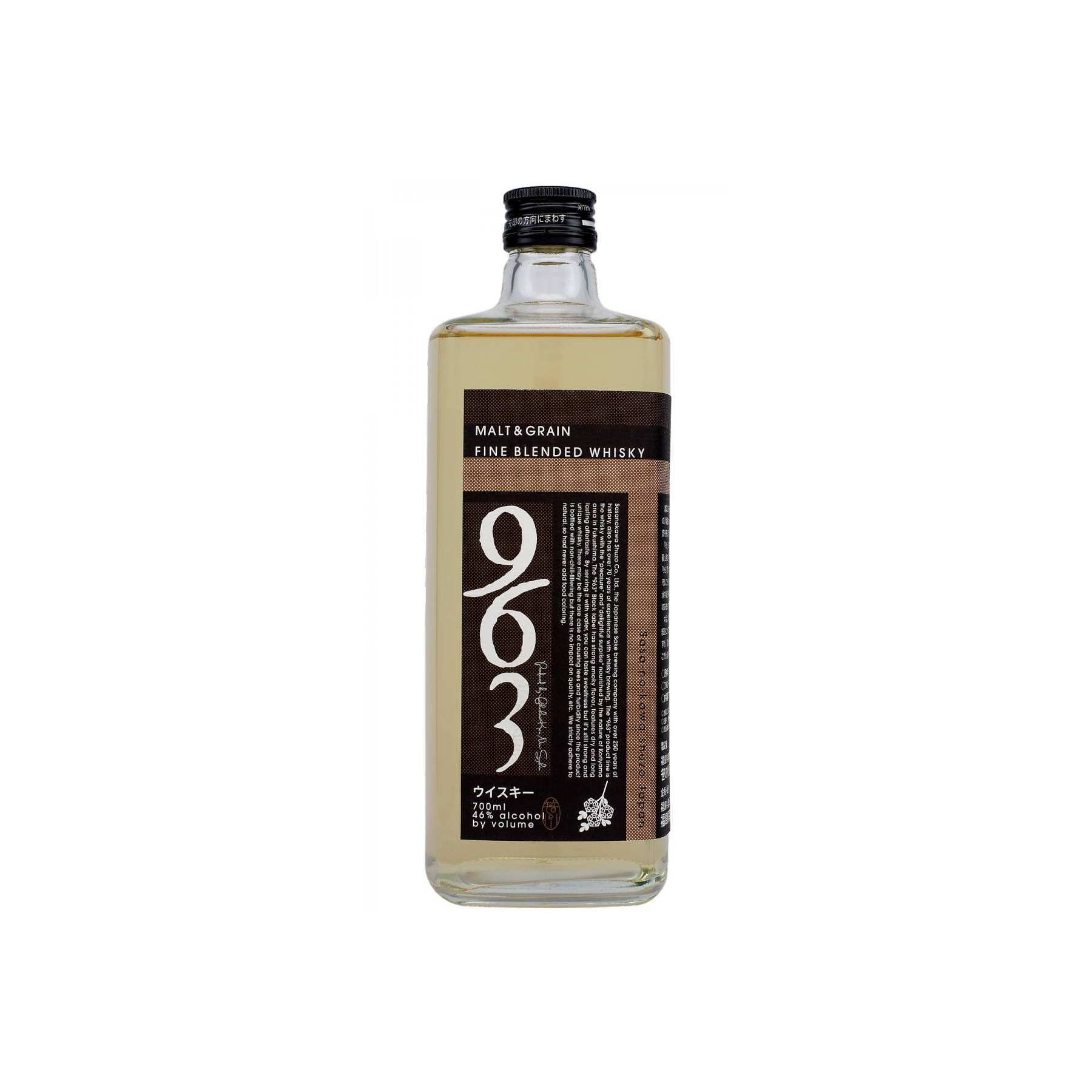Yamazakura Blended Whisky 2