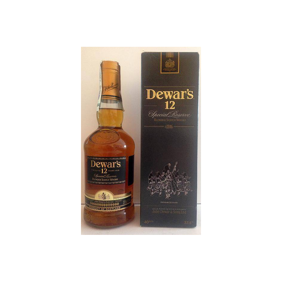 Aberfeldy Special Reserve 12 Years Blended Whisky 2