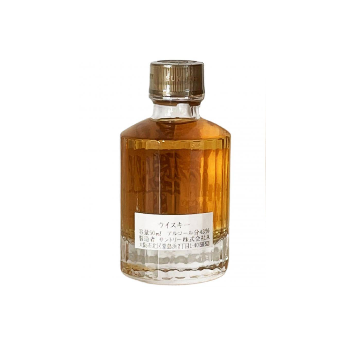 Hibiki Suntory Whisky 3