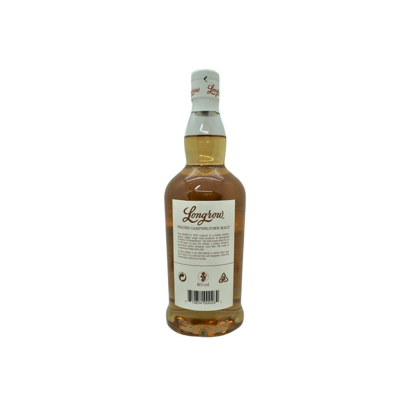 Longrow Single Malt Whisky 2