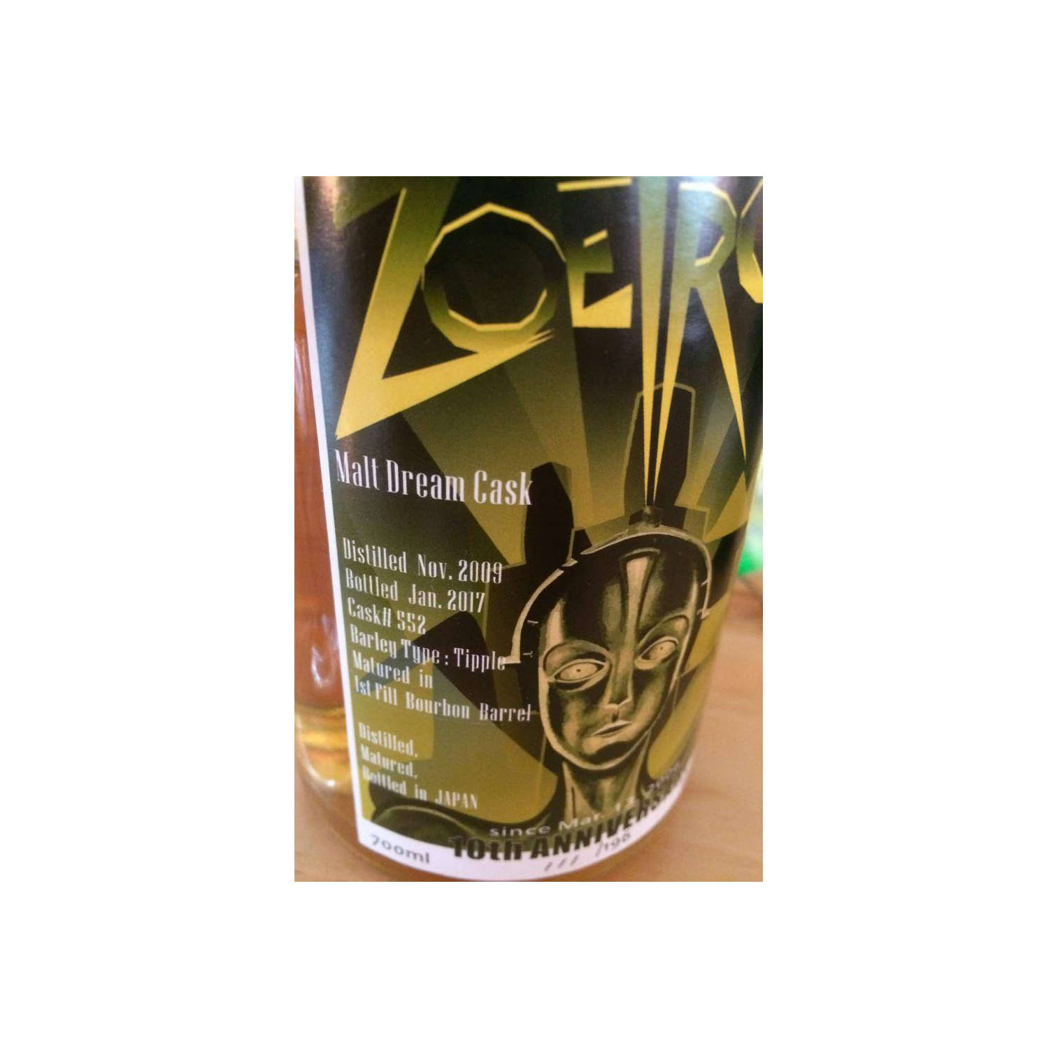 Chichibu 2009 8 Years Single Malt Whisky 2