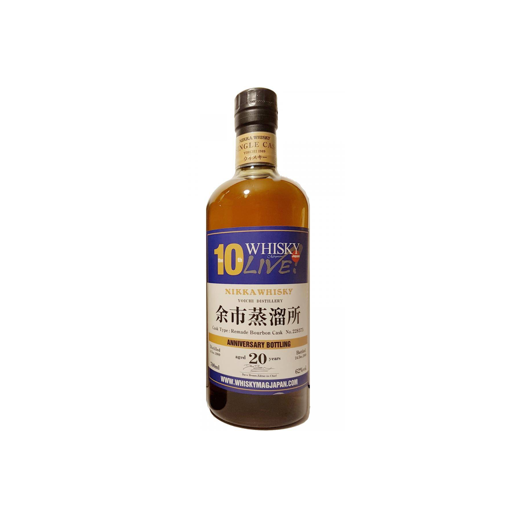 Yoichi 1989 20 Years Single Malt Whisky