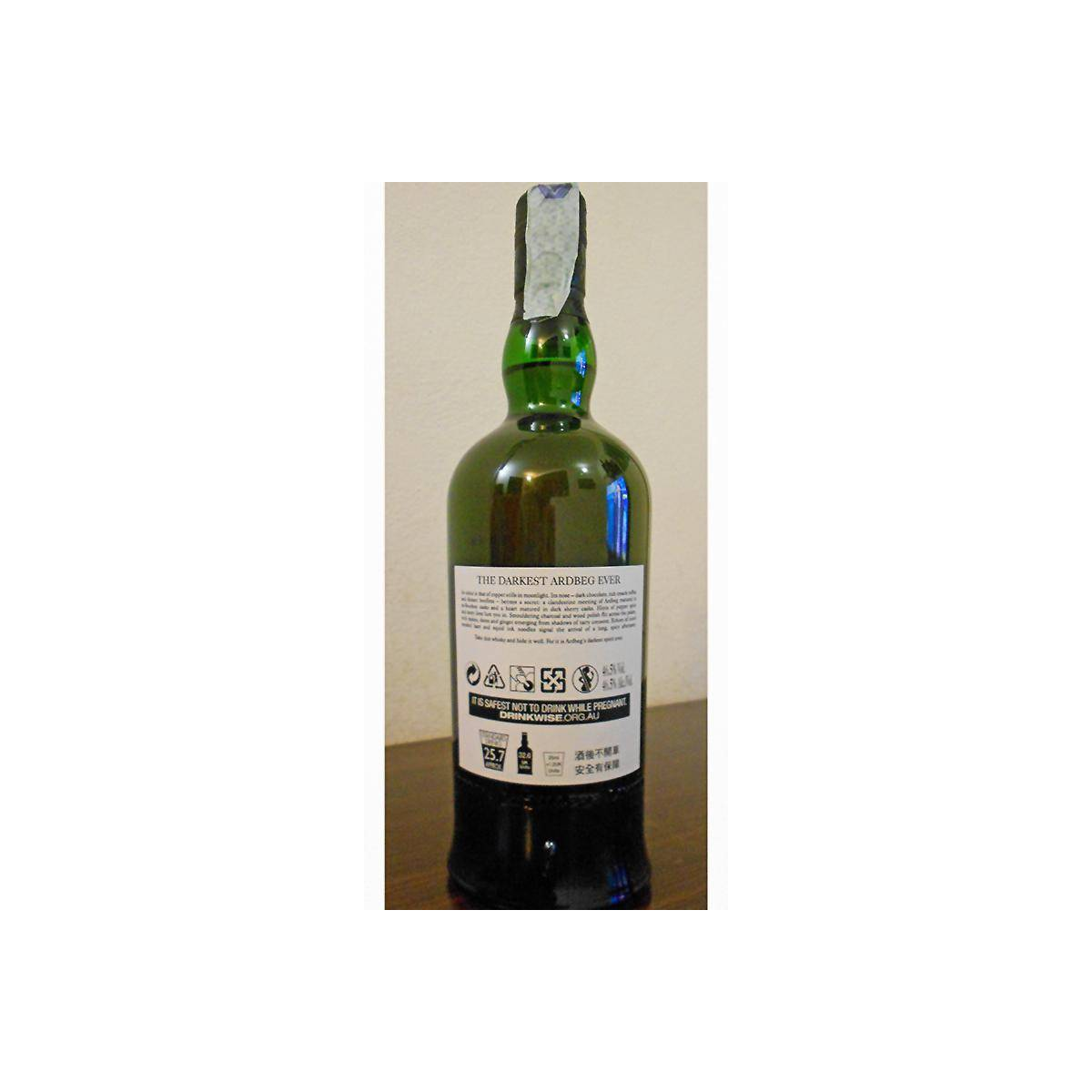 Ardbeg Single Malt Whisky 2