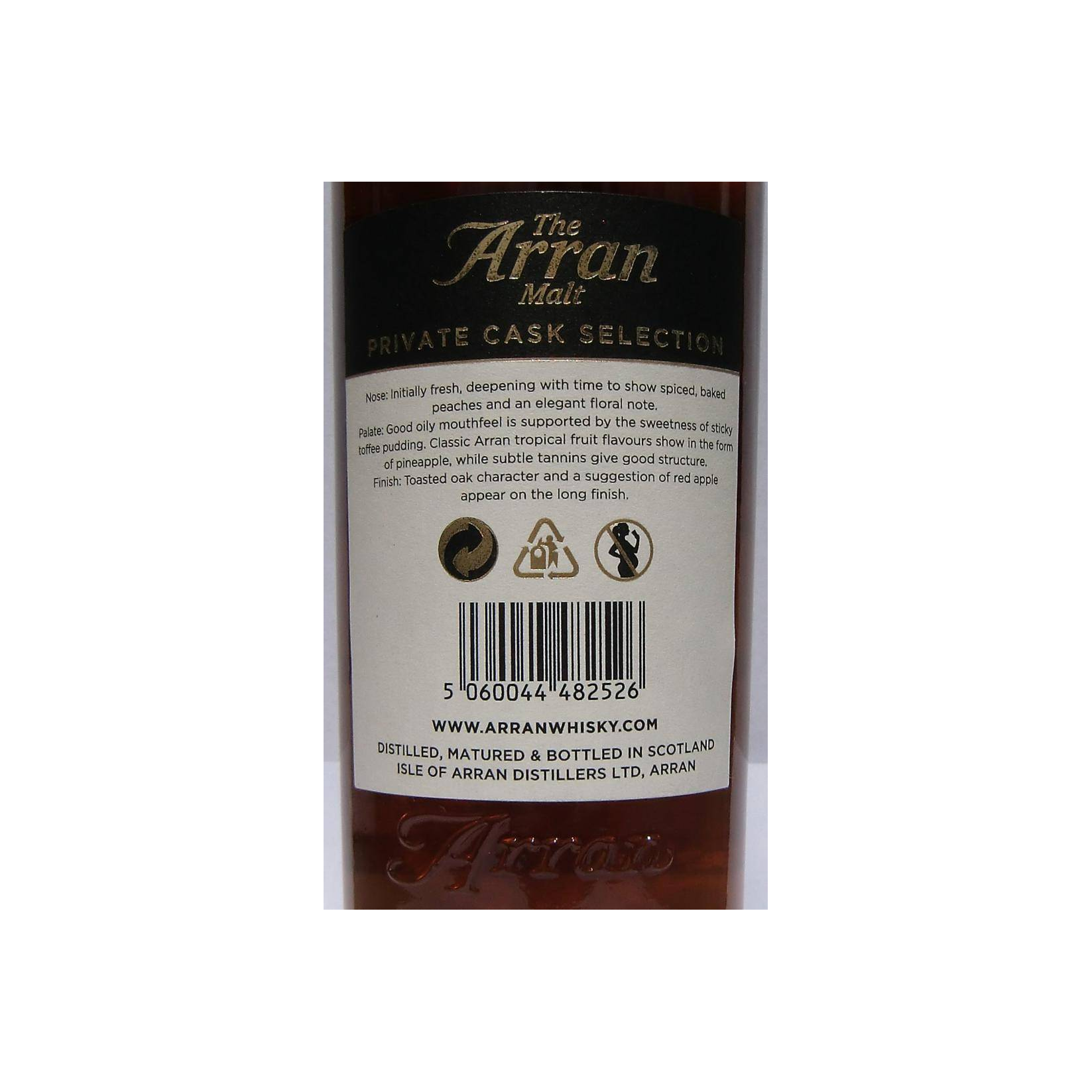 Arran Private Cask 1998 17 Years Single Malt Whisky 3