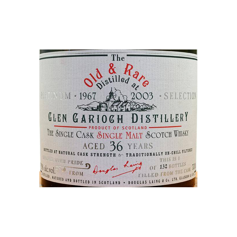 Glen Garioch 1967 36 Years Single Malt Whisky 2