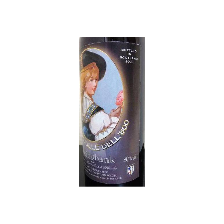 Springbank 1991 17 Years Single Malt Whisky 2