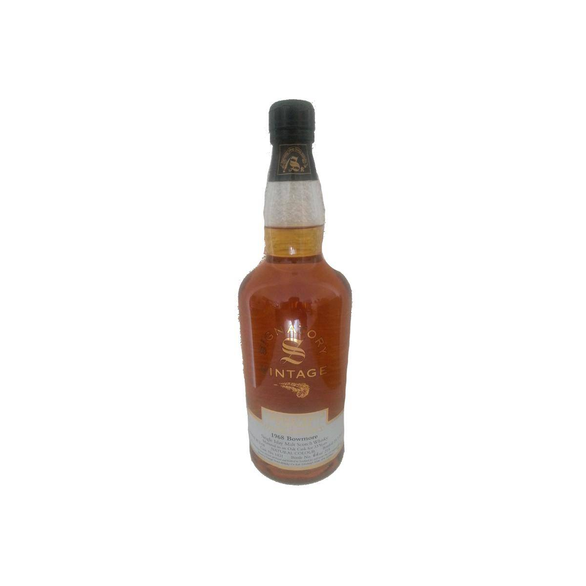 Bowmore 1968 33 Years Single Malt Whisky 2