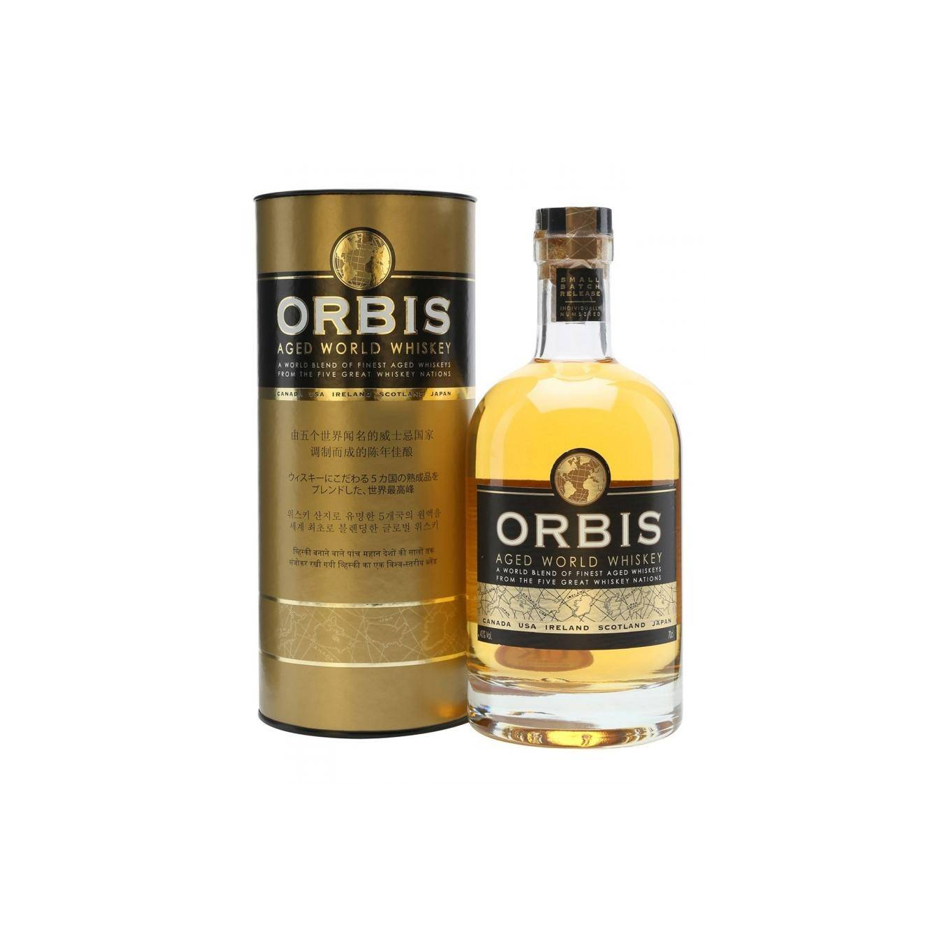 Orbis Aged World Whiskey