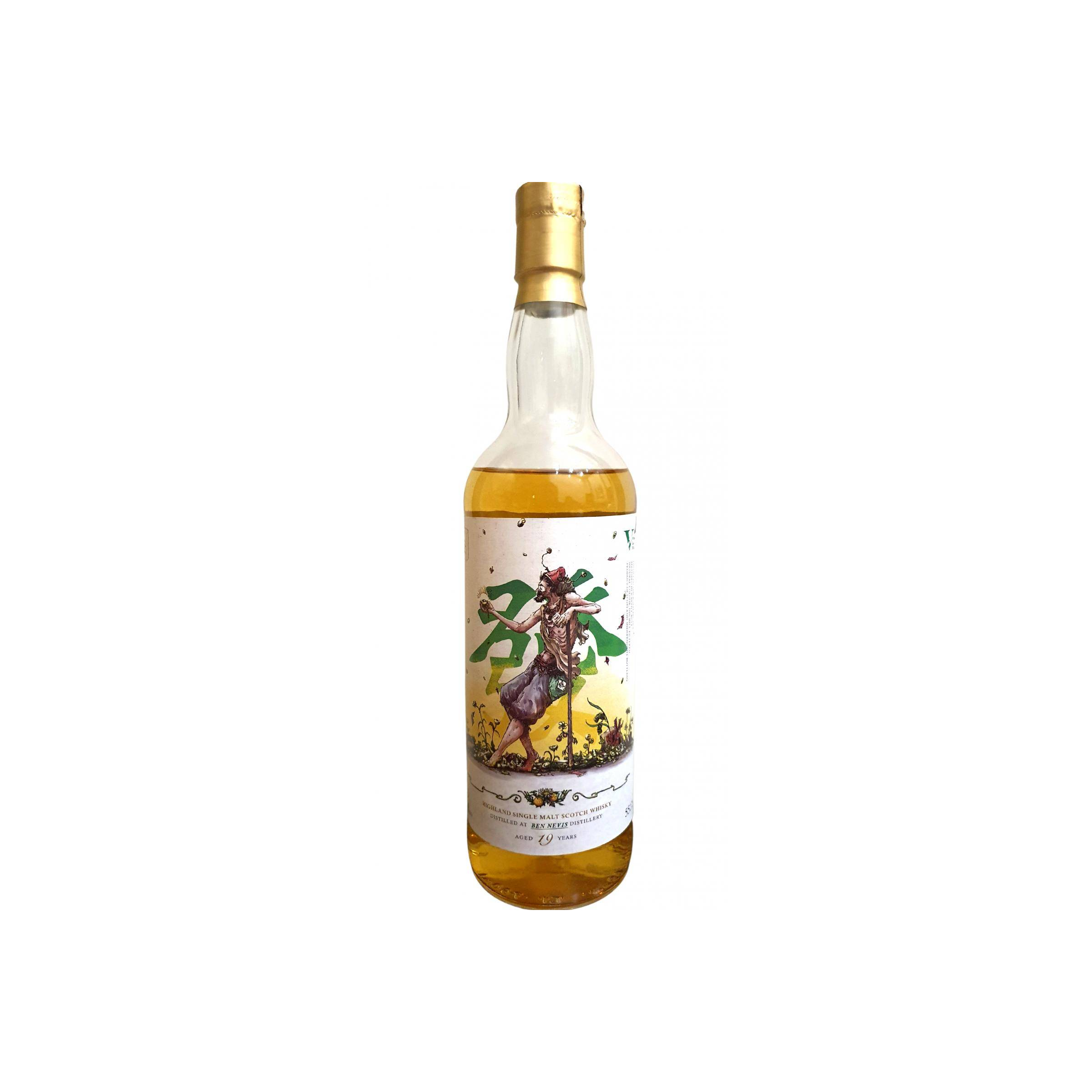 Ben Nevis 1996 19 Years Single Malt Whisky