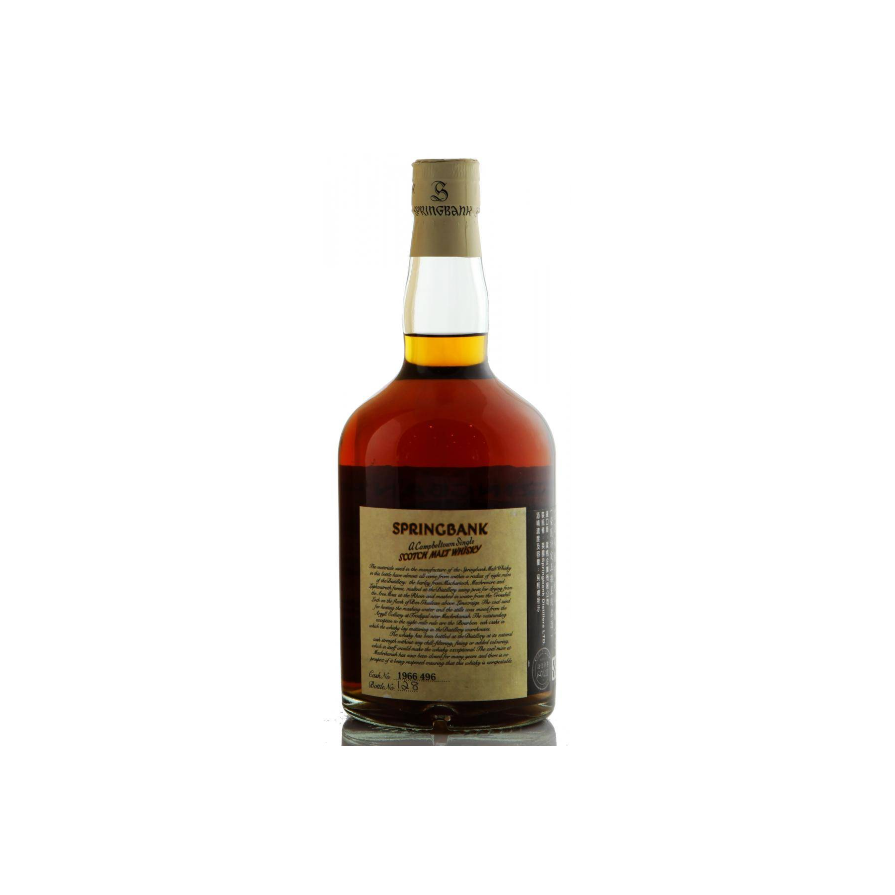 Springbank 1966 32 Years Single Malt Whisky 2
