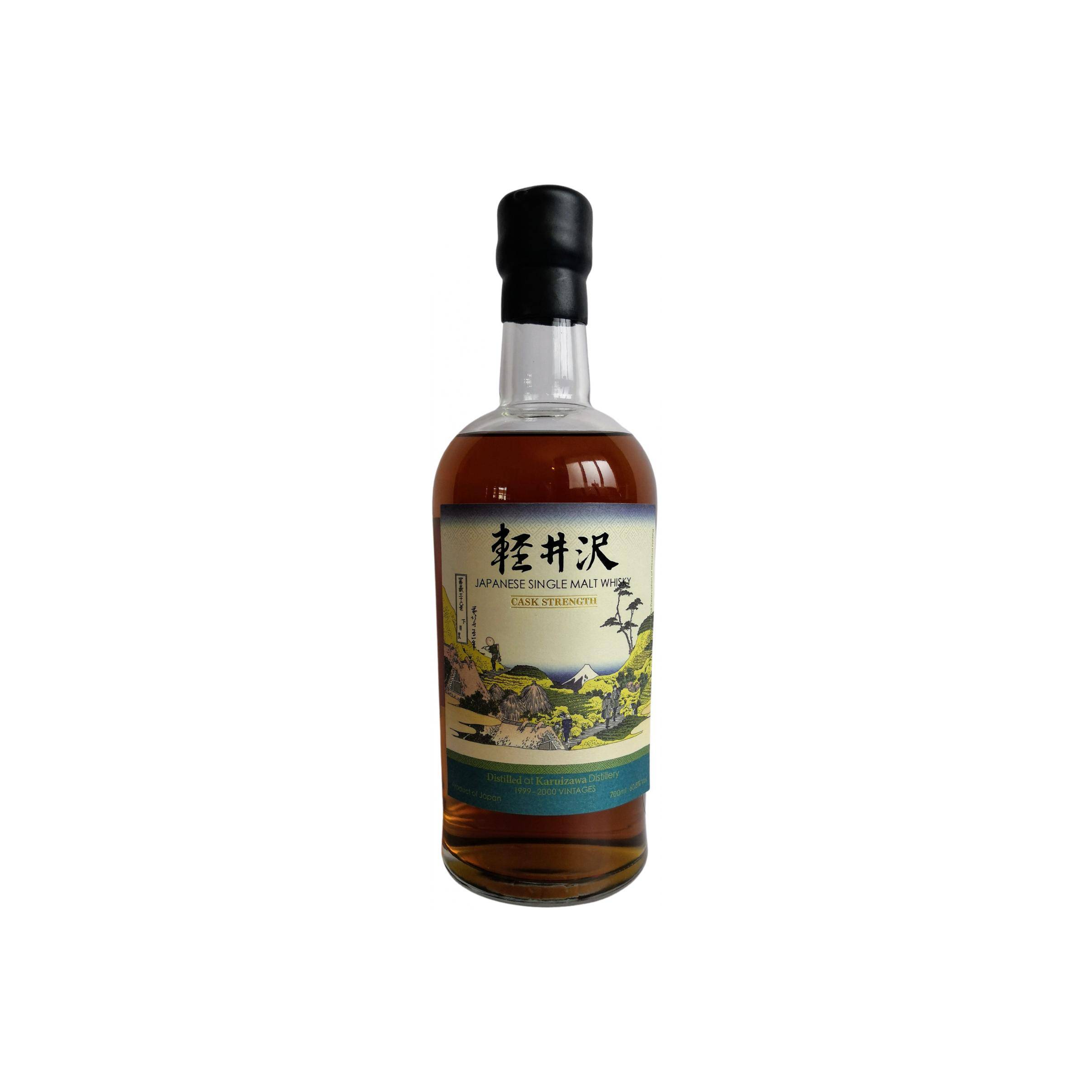 Karuizawa Single Malt Whisky