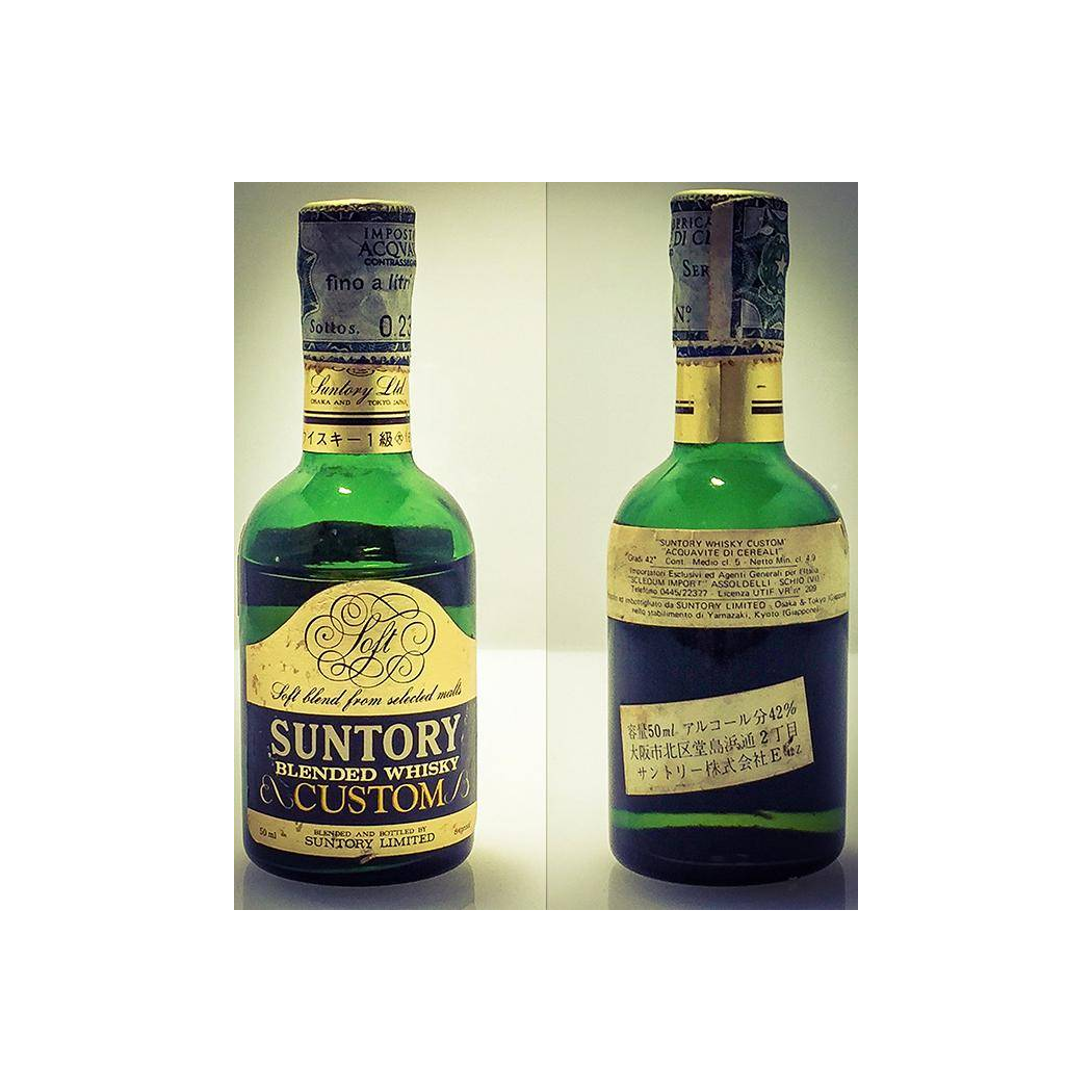 Suntory Blended Malt Whisky
