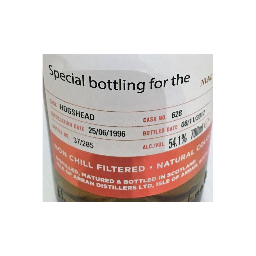 Arran 1996 21 Years Single Malt Whisky 3