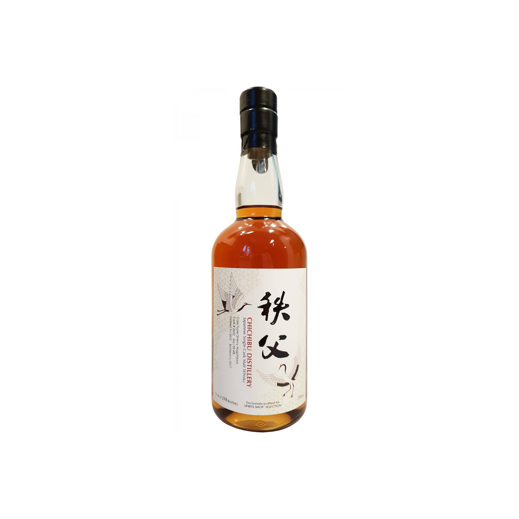 Chichibu 2010 7 Years Single Malt Whisky