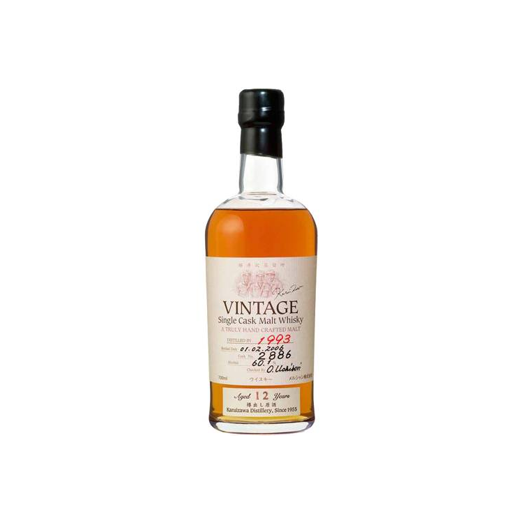 Karuizawa 1993 12 Years Single Malt Whisky