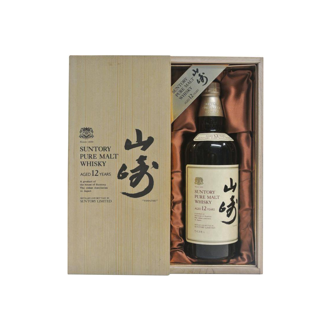 Yamazaki 12 Years Blended Malt Whisky 3