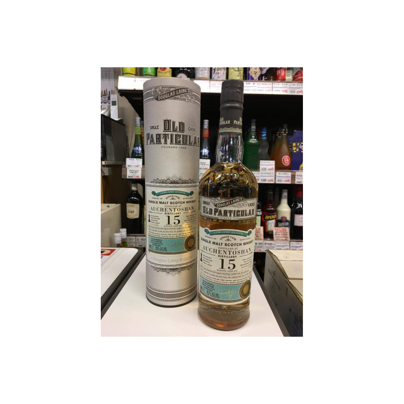 Auchentoshan Old Particular 2000 15 Years Single Malt Whisky 3